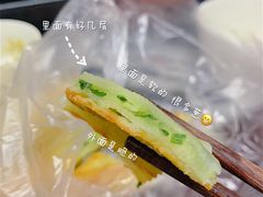 -咏春葱油饼(德政中路店)