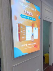 -武汉五洲整形外科医院