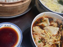 -熙盛源(复兴路店)