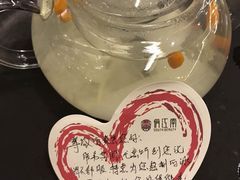 -俏江南(中山路先天下广场店)