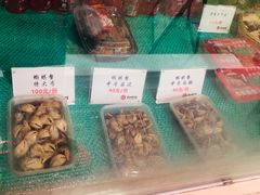 -蒋国权蟛蜞螯权鸭馆(天鹤店)