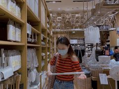 -MUJI无印良品(深圳深业上城城市旗舰店)