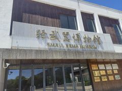 -轻武器博物馆