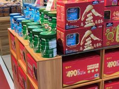 -永辉超市(长江国际店)