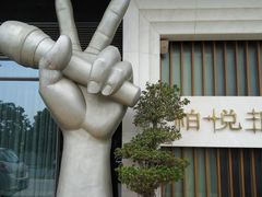 -柏粤汇PARKVIEW KTV(欢乐海岸店)