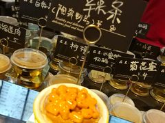 -元氏钵仔糕(北京路店)