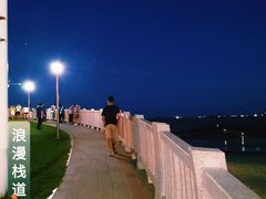 -黄金海岸环岛路