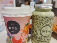 -野萃山·潮汕厚果汁(十亩地店)