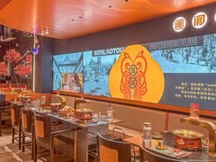 -闻老头·菊花炭烤肉(佛山首店)