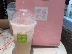 -奈雪的茶(kkone店)