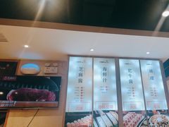 -彤德莱火锅(果园路店)