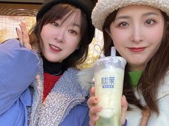 -茉沏(山塘街店)