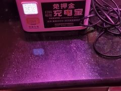 -纯K(西湖店)