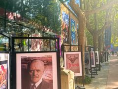 -西安电影制片厂