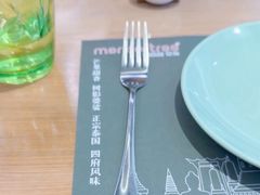 -mango tree芒果树泰国餐厅(青岛万象城店)