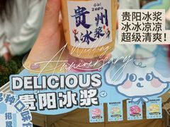 -镇江宝龙广场