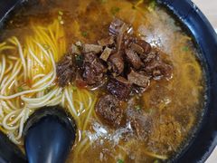 鸡骨酱面-章氏(广粤路店)