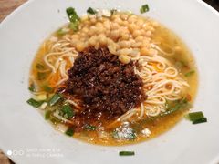 香糯豌杂面-好這口重庆小面(总店)