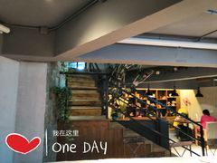 -永无乡旅行餐吧(京溪店)