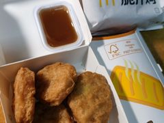 -麦当劳(中二横路店)