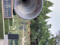 -大嶝英雄三岛战地观光园