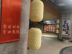 -新佳丽时尚广场