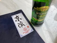 -京滨饭店·餐厅(阜外大街店)