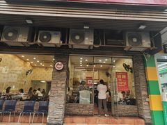 -圆宝台湾小吃(迎津街店)
