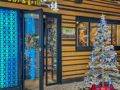 门面-bluefrog蓝蛙(水游城店)