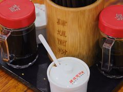 -肆姐面粉馆(坡子街店)