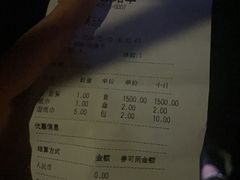 -酒蜻蜓·庭院私房菜(天元东路店)
