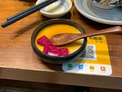 焦糖奶酪-井圣日膳(万达店)
