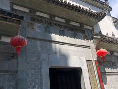 -绩溪龙川景区