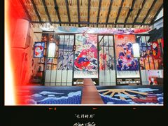 -千代饮兵卫日本料理(东二环泰禾广场西区店)