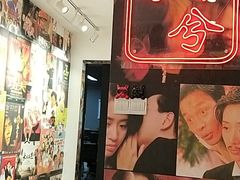 -肆兮眼镜·蔡司·徕卡战略合作店(大坪店)