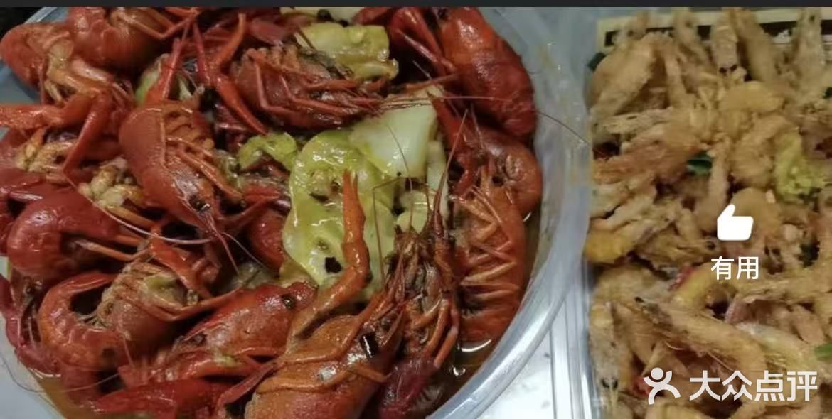 夜宵时间到，今天吃点啥