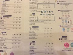 菜单-KOI Thé(正佳广场店)