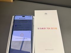 -华为授权服务中心(欧富商业广场)