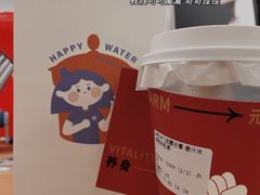 -炖物24章·顺时轻养茶(杭州保利时光里店)