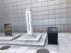 -沈阳“九·一八”历史博物馆