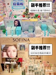 -cocokarafine可开嘉来