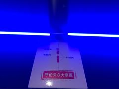 -黑门烤肉