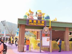 -无锡动物园·太湖欢乐园