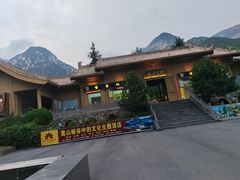 -禅宗少林·音乐大典