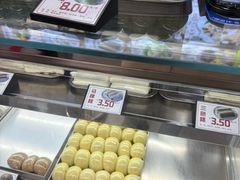-许阿姨糕团店(南京总店)