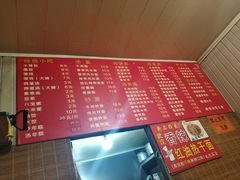 -杭州小笼包(地质大学店)