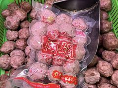 -阿娟牛肉丸·手打牛肉丸·现做现卖