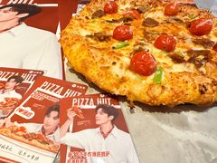-必胜客(仲盛商城王安宇主题店)