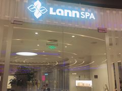 -LANN I 蘭 SPA(陆家嘴中心店)