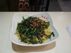 -东泰祥生煎馆(重庆北路店)